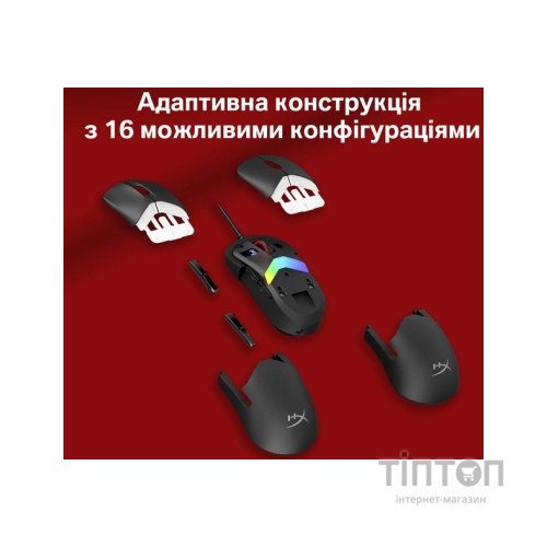 Мишка HyperX Pulsefire Saga USB Black (A2PB3AA)