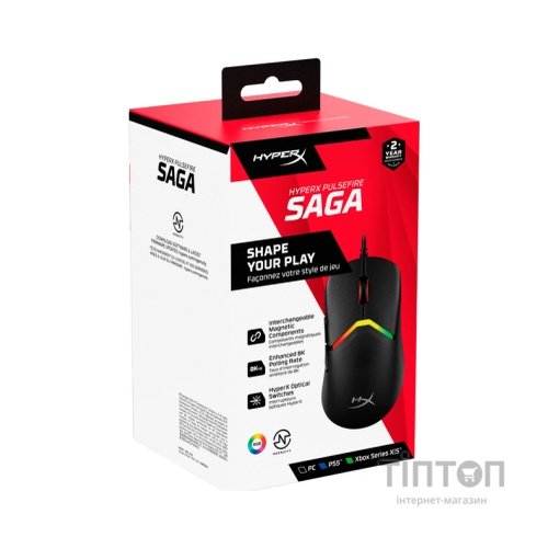 Мишка HyperX Pulsefire Saga USB Black (A2PB3AA)