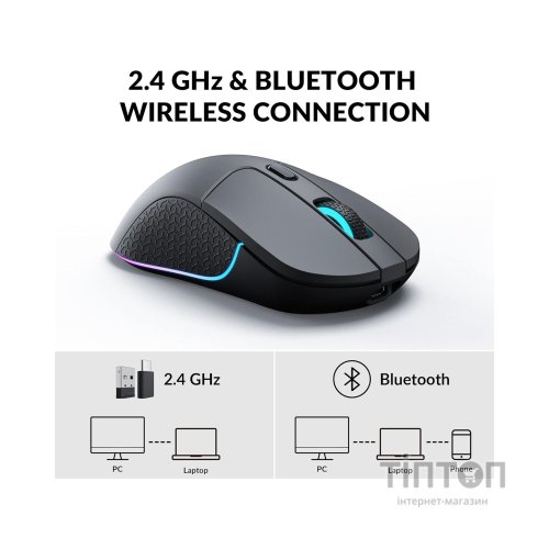 Мишка Keychron M3 Wireless/Bluetooth/USB Black (M3-A1)