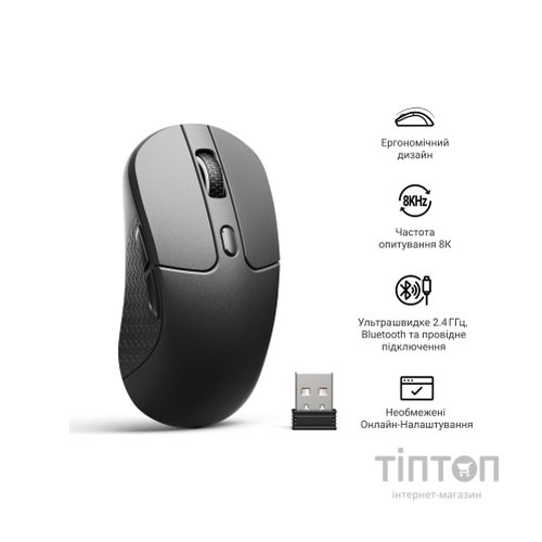 Мишка Keychron M3 Wireless/Bluetooth/USB Black (M3-A23)