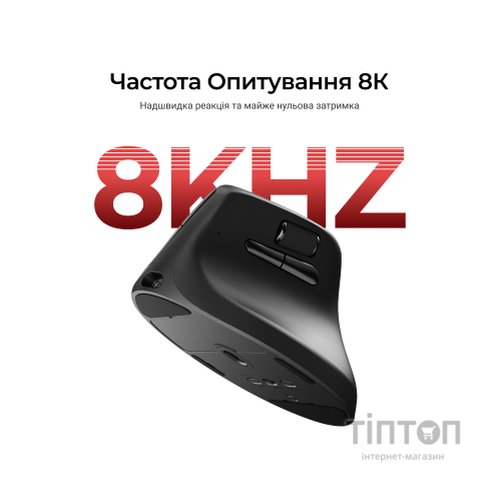 Мишка Keychron M5 Wireless/Bluetooth/USB Black (M5-A23)