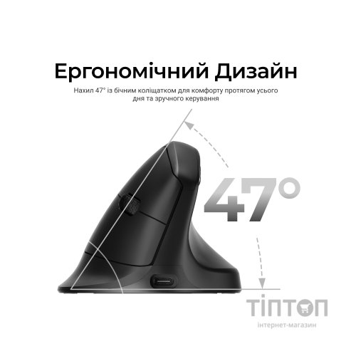 Мишка Keychron M5 Wireless/Bluetooth/USB Black (M5-A23)