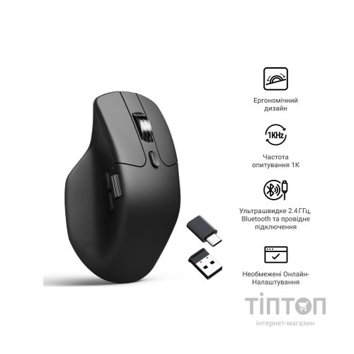 Мишка Keychron M6S Wireless/Bluetooth/USB Black (M6S-A72)