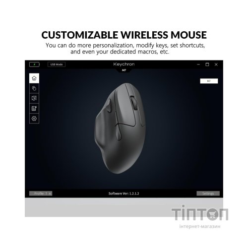 Мишка Keychron M7 Wireless/Bluetooth/USB White (M7-A3)