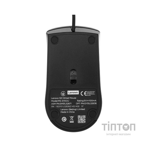 Мишка Lenovo 120 USB Black (GY51L52636)