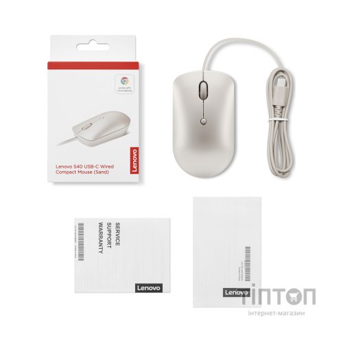 Мишка Lenovo 540 USB-C Wired Sand (GY51D20879)