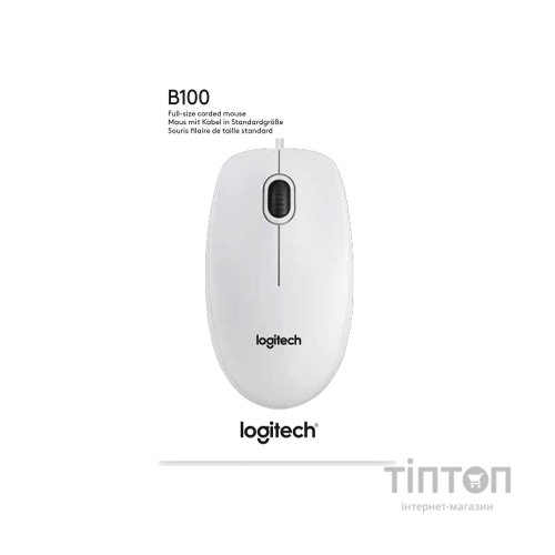 Мишка Logitech B100 біла, USB