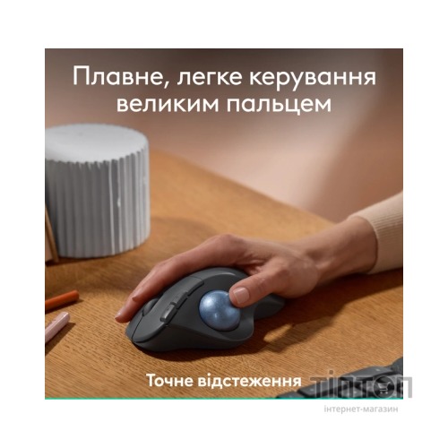 Мишка Logitech Ergo M575S Wireless Trackball Graphite (910-007029)