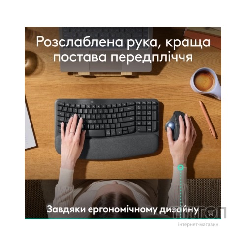 Мишка Logitech Ergo M575S Wireless Trackball Graphite (910-007029)