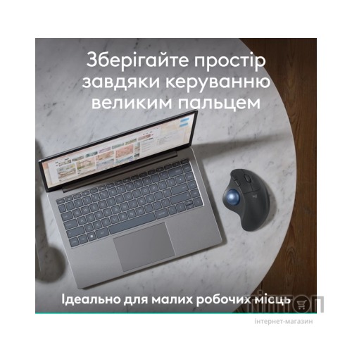 Мишка Logitech Ergo M575S Wireless Trackball Graphite (910-007029)