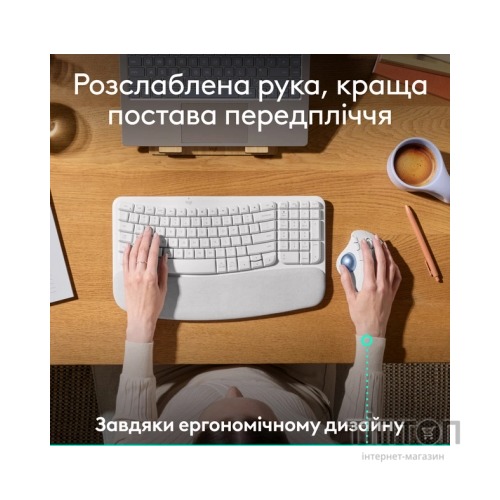 Мишка Logitech Ergo M575S Wireless Trackball Off-white (910-007030)