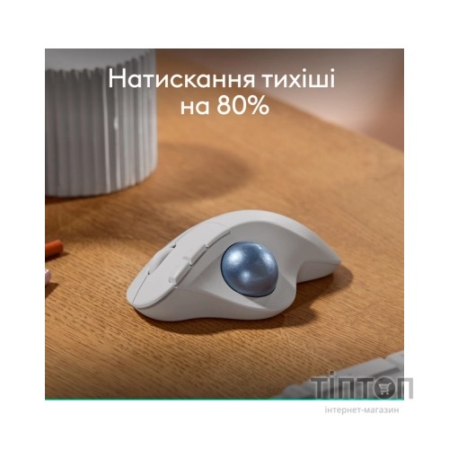 Мишка Logitech Ergo M575S Wireless Trackball Off-white (910-007030)