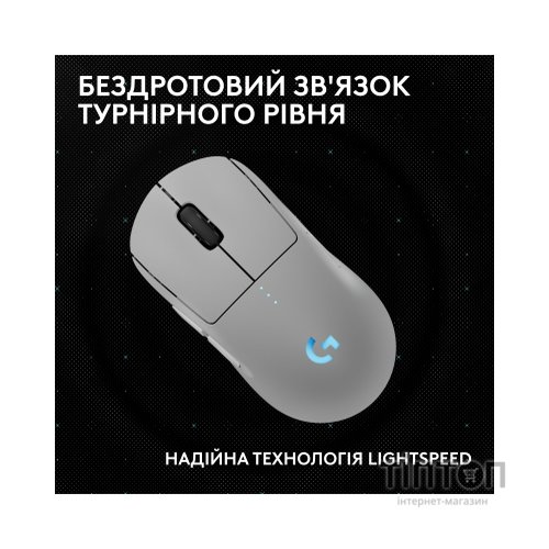 Мишка Logitech G Pro 2 Lightspeed Wireless White (910-007302)