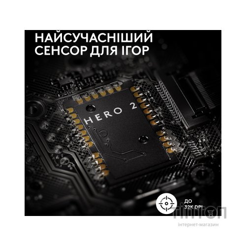 Мишка Logitech G Pro X Superlight 2 Lightspeed Wireless Black (910-006630)