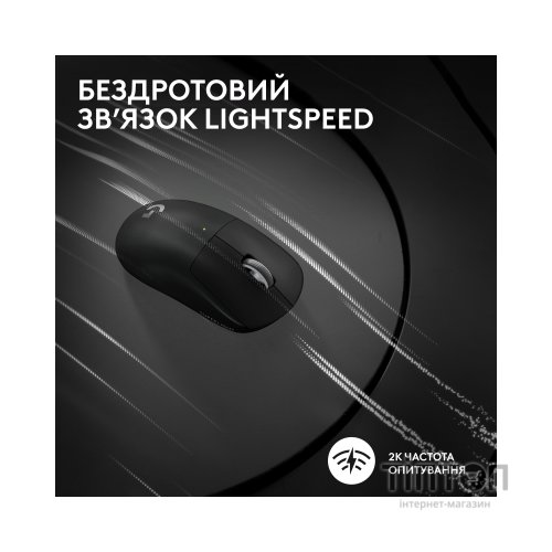 Мишка Logitech G Pro X Superlight 2 Lightspeed Wireless Black (910-006630)