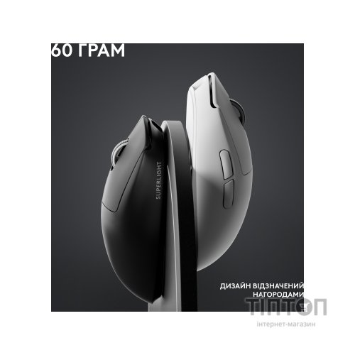 Мишка Logitech G Pro X Superlight 2 Lightspeed Wireless Black (910-006630)