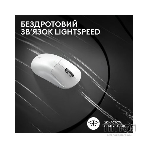 Мишка Logitech G Pro X Superlight 2 Lightspeed Wireless White (910-006638)