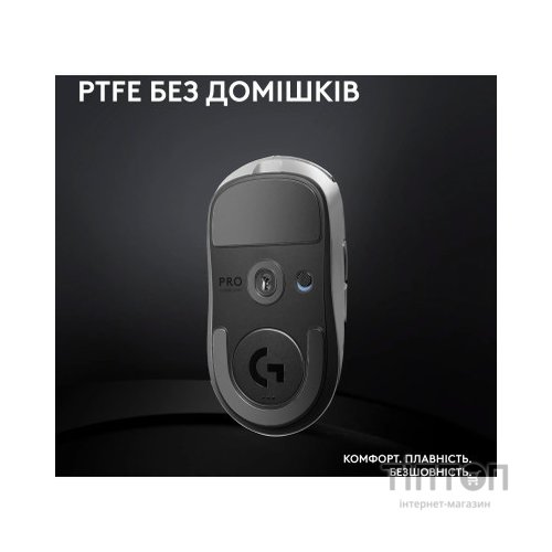 Мишка Logitech G Pro X Superlight 2 Lightspeed Wireless White (910-006638)