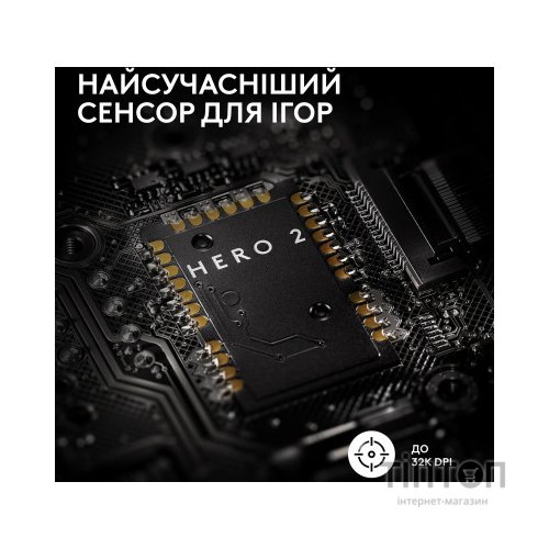 Мишка Logitech G Pro X Superlight 2 Lightspeed Wireless White (910-006638)