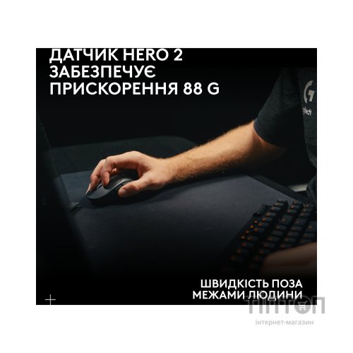 Мишка Logitech G Pro X Superlight 2 Lightspeed Wireless White (910-006638)