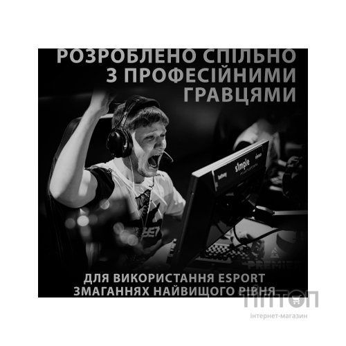 Мишка Logitech G Pro X Superlight Wireless Black (910-005880)