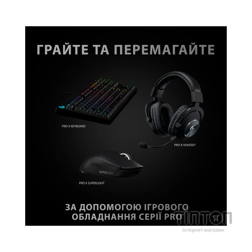 Мишка Logitech G Pro X Superlight Wireless Black (910-005880)