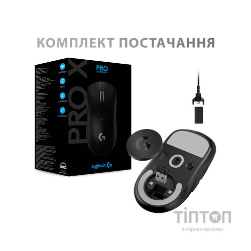 Мишка Logitech G Pro X Superlight Wireless Black (910-005880)