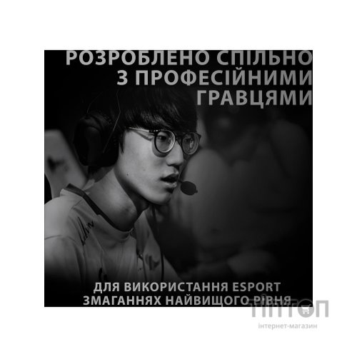 Мишка Logitech G Pro X Superlight Wireless White (910-005942)