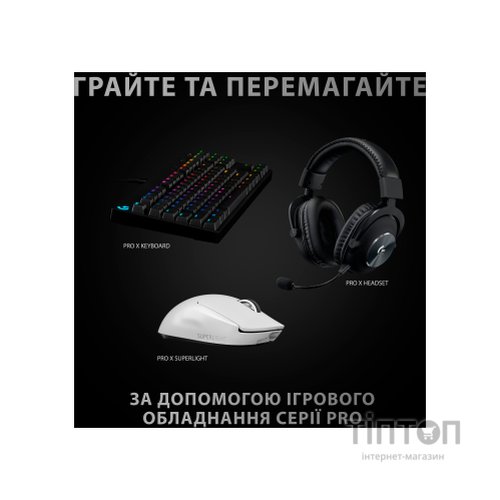 Мишка Logitech G Pro X Superlight Wireless White (910-005942)