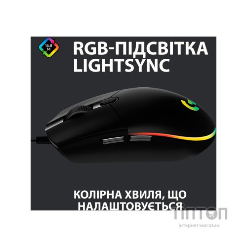 Мишка Logitech G102 Lightsync Black (910-005823)