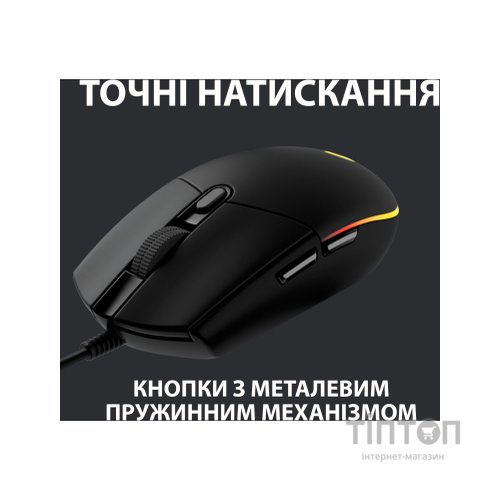 Мишка Logitech G102 Lightsync Black (910-005823)