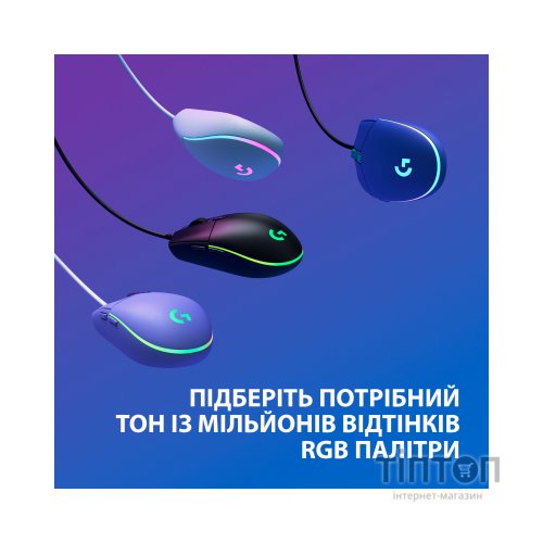 Мишка Logitech G102 Lightsync Lilac (910-005854)