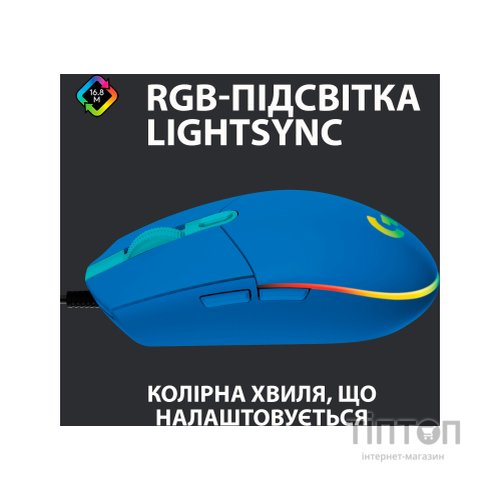 Мишка Logitech G102 Lightsync USB Blue (910-005801)