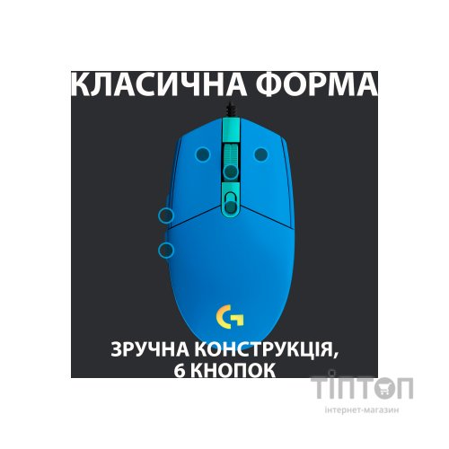 Мишка Logitech G102 Lightsync USB Blue (910-005801)