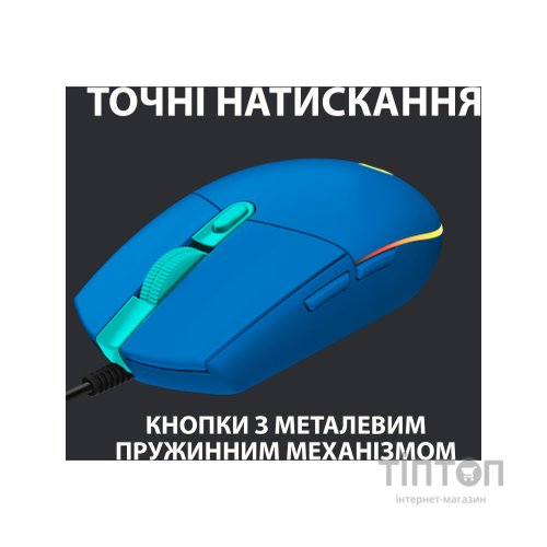 Мишка Logitech G102 Lightsync USB Blue (910-005801)