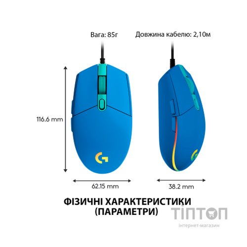 Мишка Logitech G102 Lightsync USB Blue (910-005801)