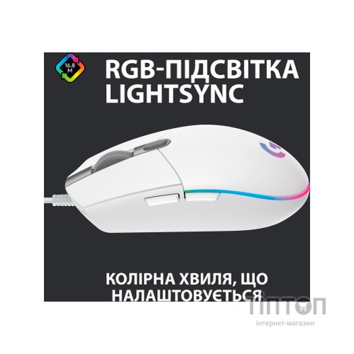 Мишка Logitech G102 Lightsync White (910-005824)