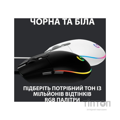 Мишка Logitech G102 Lightsync White (910-005824)