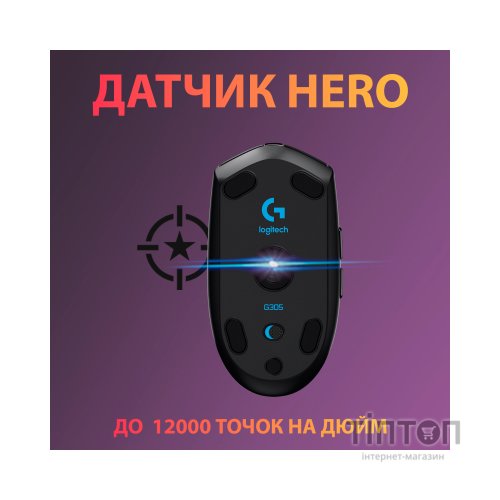 Мишка Logitech G305 Lightspeed Black (910-005282)