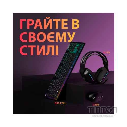 Мишка Logitech G305 Lightspeed Black (910-005282)