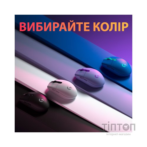 Мишка Logitech G305 Lightspeed Black (910-005282)