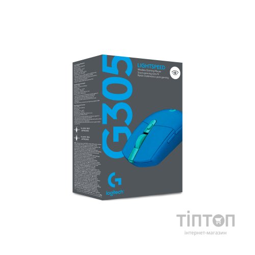 Мишка Logitech G305 Lightspeed Blue (910-006014)