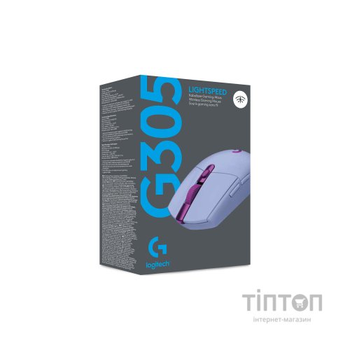 Мишка Logitech G305 Lightspeed Lilac (910-006022)