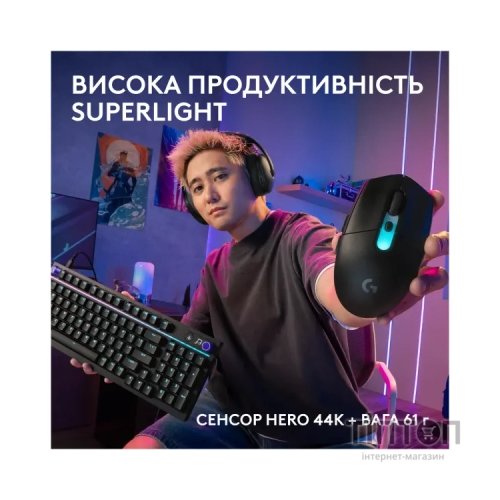 Мишка Logitech G305 X Superlight Wireless Black (910-007739)