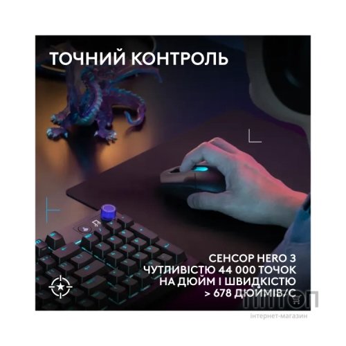 Мишка Logitech G305 X Superlight Wireless Black (910-007739)