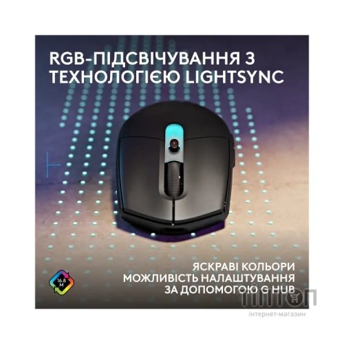 Мишка Logitech G305 X Superlight Wireless Black (910-007739)