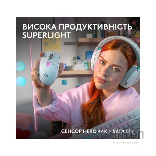Мишка Logitech G305 X Superlight Wireless White (910-007747)
