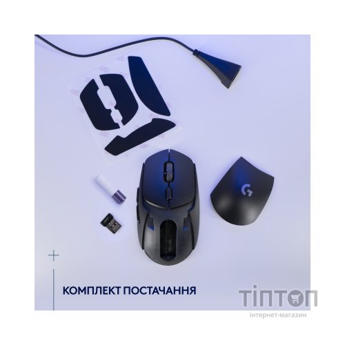 Мишка Logitech G309 Lightspeed Wireless/Bluetooth Black (910-007199)