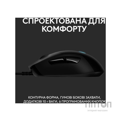Мишка Logitech G403 Hero Black (910-005632)