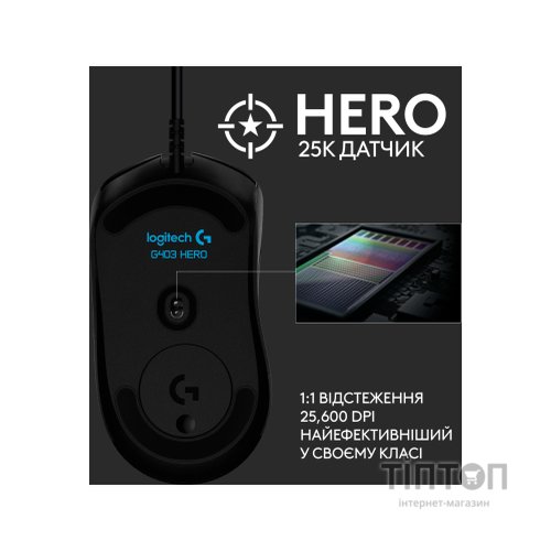 Мишка Logitech G403 Hero Black (910-005632)